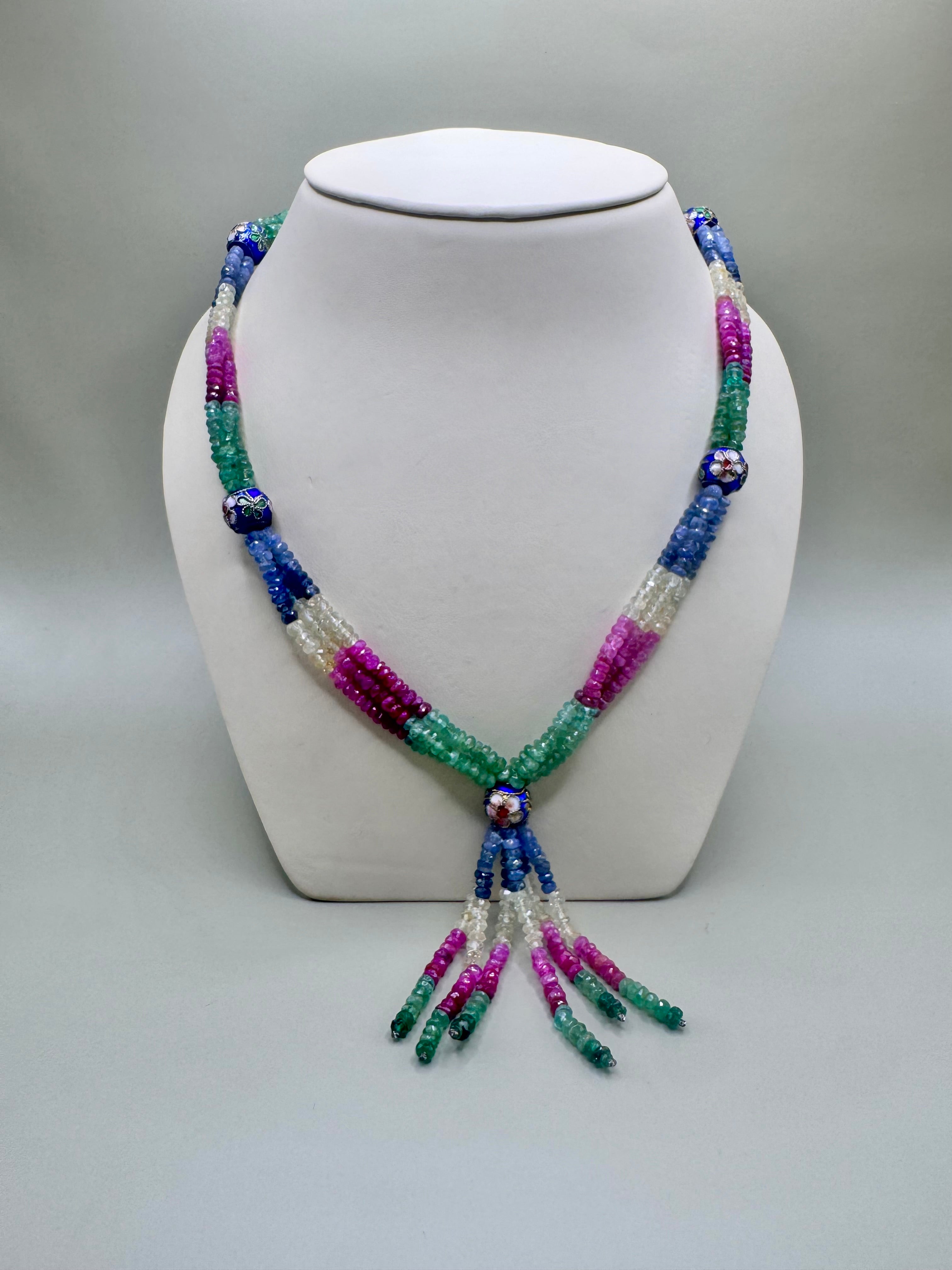 RUBY, SAPPHIRE, EMERALD, AND CITRINE NECKLACE